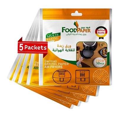 Food Paper Air Fryer Paper Round Perforated 22 cm 30 Sheets × 5 Packs