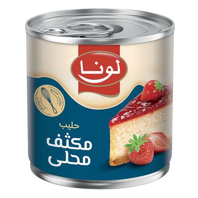 Luna Sweetened Condensed Milk - 370g