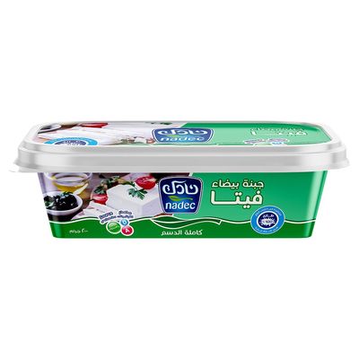 Nadec White Cheese Feta Full Fat 200 G