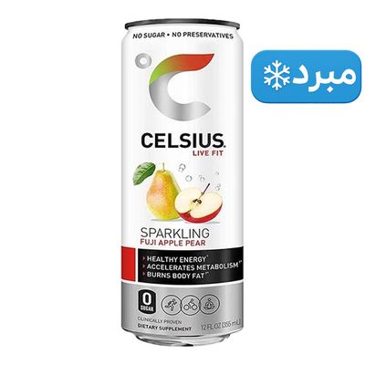 سيلسيوس مشروب الطاقة الفوار بنكهة تفاح فوجي وكمثرى خالي من السكر (مستورد) - 355 مل