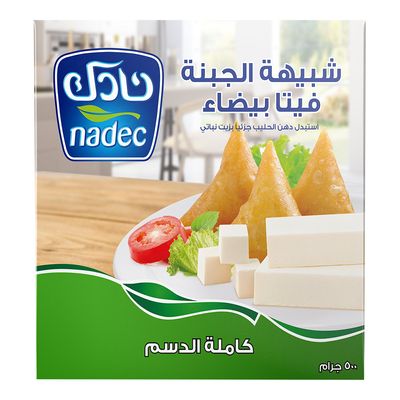 نادك شبيه الجبن بيضاء فيتا كامل الدسم 500 جرام