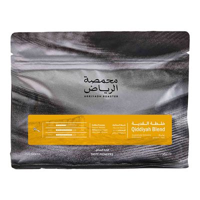 Araiyadh Roaster Coffee Blend espresso 250 G