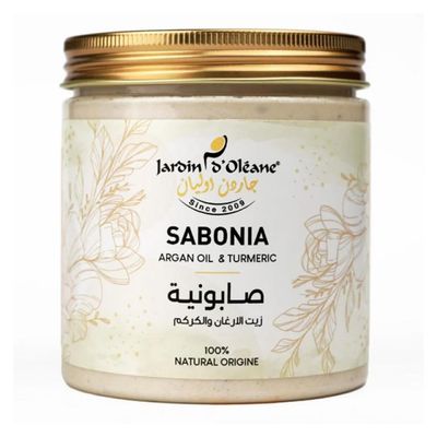 جاردن دي اوليان صابونية بخلاصة زيت الارجان والكركم - 450 جرام