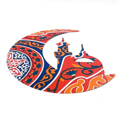 Ramadan Decorations Popular Crescent Shape - 70cm