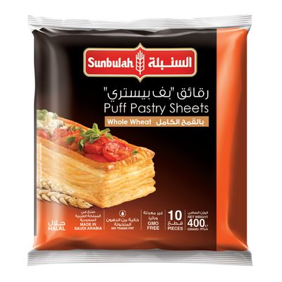 السنبلة بف بيستري بالقمح الكامل 10 قطع 400 جرام