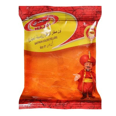 Majdi Saffron Color Yellow 100 G