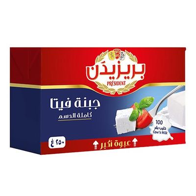بريزيدن جبن فيتا كاملة الدسم 250 جرام