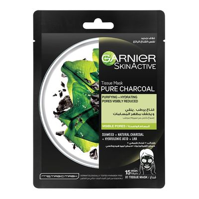 غارنييه قناع وجه منقي ويخفف مظهر المسامات 28 جرام