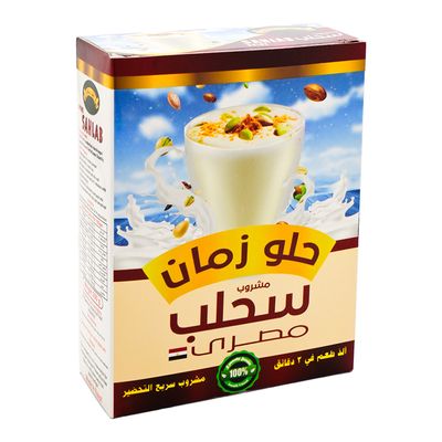 Helw Zaman Sahlab Egyptian - 250g