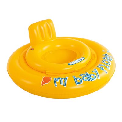 Intex Inflatable Floating Swimming Seat 70 Cm