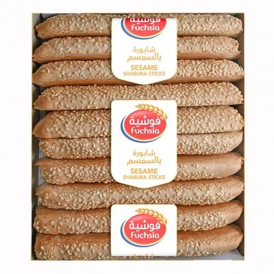 فوشية شابورة 450 جرام