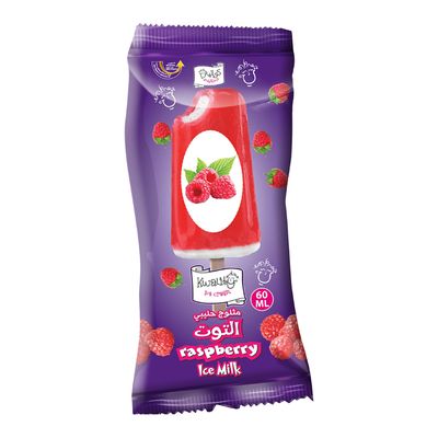 Kwality Ice Cream With Milk & Raspberry Flavor 60 ML