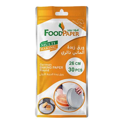Food Paper Baking Paper Round 26 cm 30 Pieces