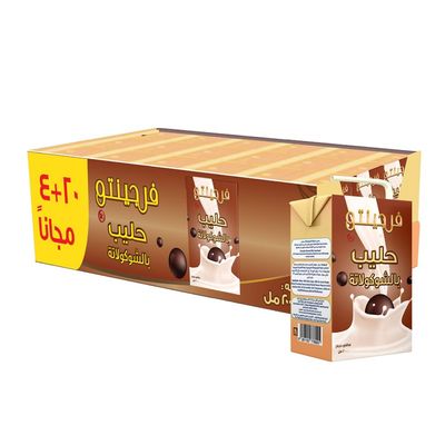 Fregento Chocolate Milk - 200ml - 20 Pieces + 4 Free