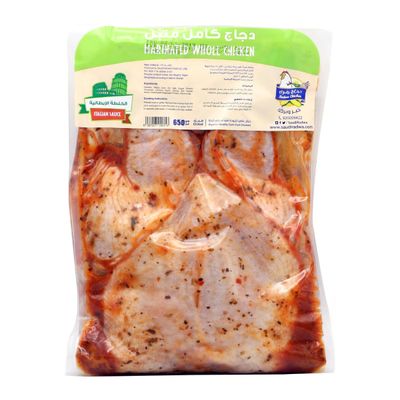 Radwa Fresh Chicken Whole Italian 650 G