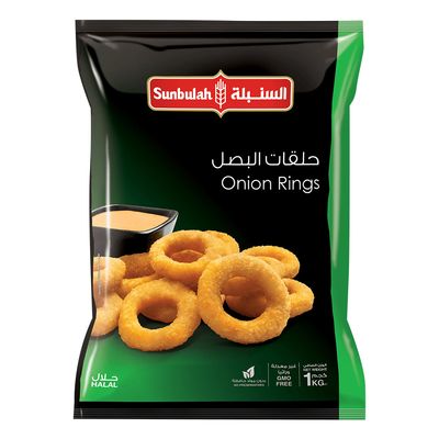 السنبلة حلقات البصل 1 كج