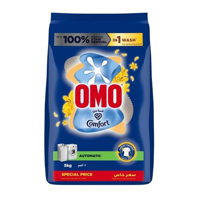 اومو مسحوق غسيل ملابس للغسالات اوتوماتيكية بلمسة من كومفورت - 5 كيلو