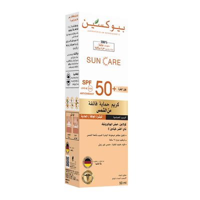 Bioxin Ultra Protection Skin Tone Cream for Normal to Dry Skin SPF 50+ - 50ml