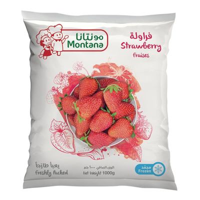 مونتانا فراولة مجمدة 1 كجم