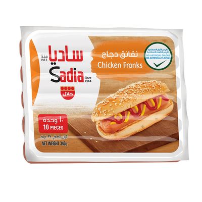 ساديا نقانق دجاج 10 حبات - 340 جرام