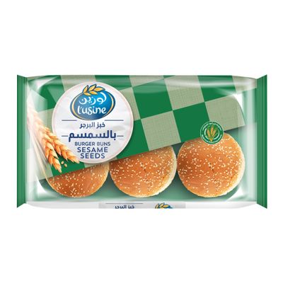 لوزين برجر بالسمسم 400 جرام