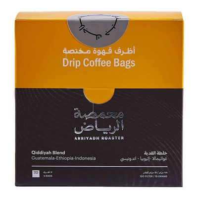 محمصة الرياض أظرف قهوة فلتر خلطة القدية 5 أظرف