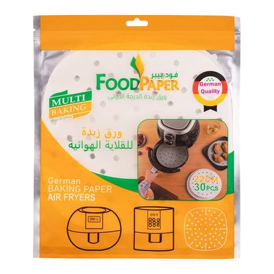 Food Paper Air Fryer Paper Square Perforated 22×22 cm 30 Pieces