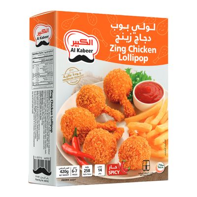 الكبير دجاج لولي بوب 420 جرام