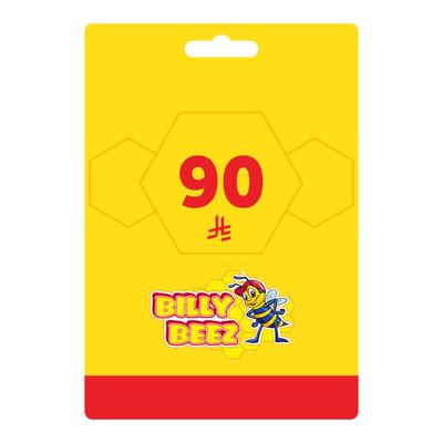 بيلي بيز بطاقة هدايا - 90 ريال