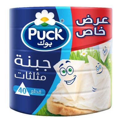 بوك جبن مثلثات 120 جرام × 5