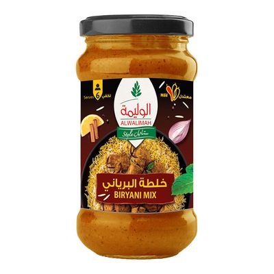 الوليمة خلطة البرياني معتدل 300 جرام