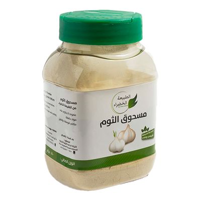 الطبيعة الخضراء مسحوق الثوم 180 جرام