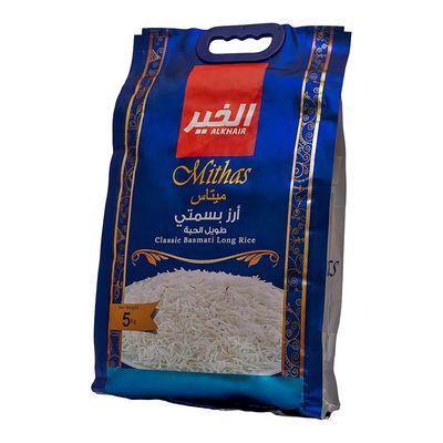 Alkhair Mithas Classic Basmati Long Rice - 5kg
