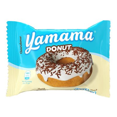 Gandour Yamama Donuts Vanilla Cream 37 G