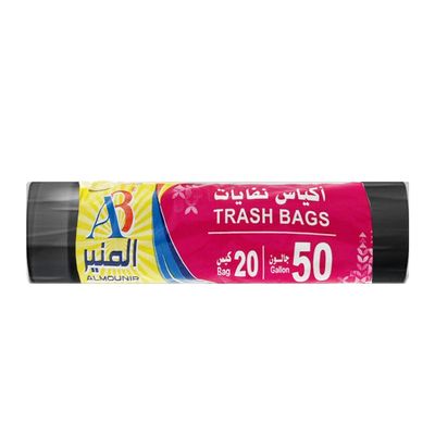 Almounir Rash Bags 50 Gallon - 20 Bag