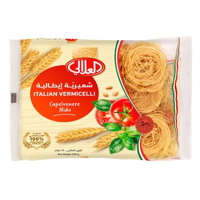 العلالي شعيرية إيطالية رقم 125- 250 جرام