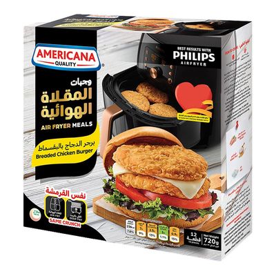 Americana Chicken Burger Breaded Air Fryer 720 G