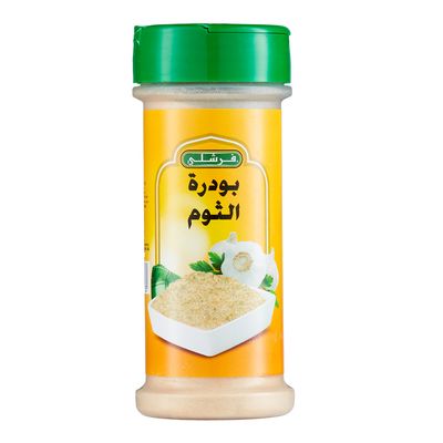 فرشلي مسحوق الثوم 85 جرام