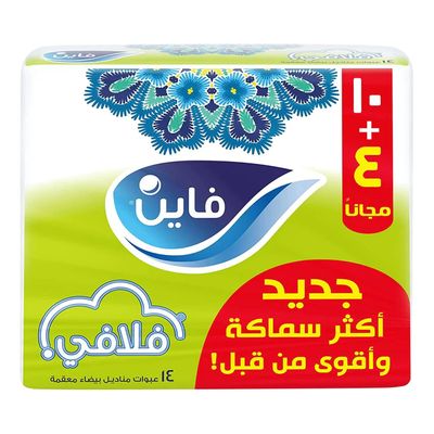 Fine Facial Tissues Fluffy 130 Sheets 10+4 Free