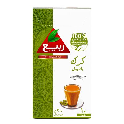 ربيع شاي كرك بالهيل 10 أظرف