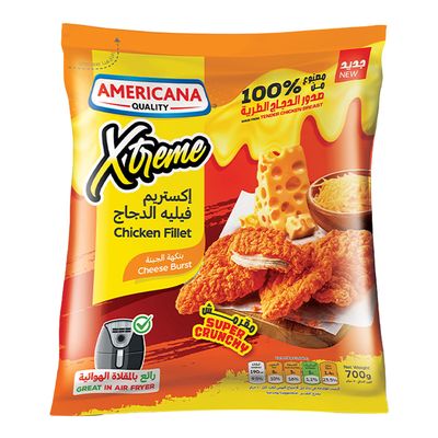 أمريكانا إكستريم فيليه الدجاج بنكهة الجبنة 700 جرام