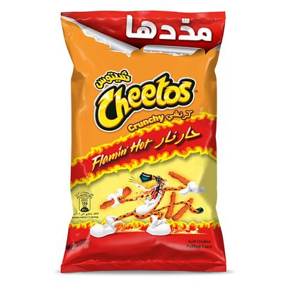 Cheetos crunchy hot fire 190 G