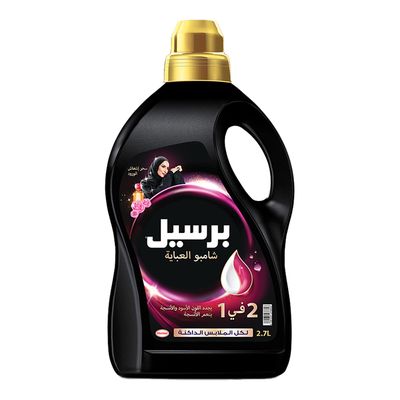 Persil Abaya Shampoo 2 In 1 Softness and Protection 2.7 L