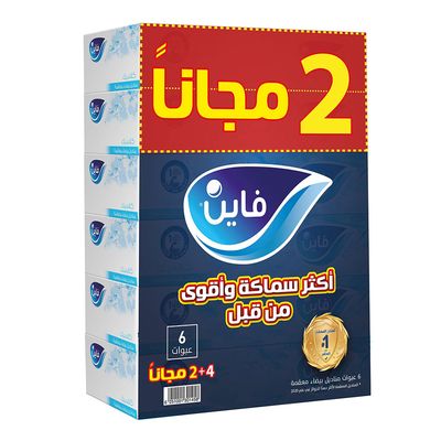 Fine Sterile Wipes Classic 4+2 Free