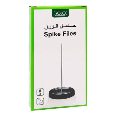 Roco Spike Files Silver 15 CM