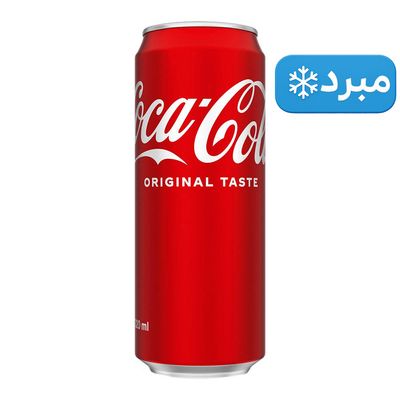 Coca Cola Soft Drink 320 ML