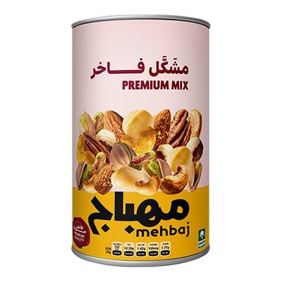 مهباج مكسرات مشكلة فاخر 450 جرام
