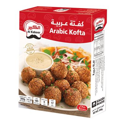 الكبير كفتة عربية 12 قطعة 300 جرام