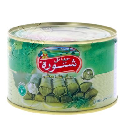 حدائق شتورة ورق عنب 400 جرام