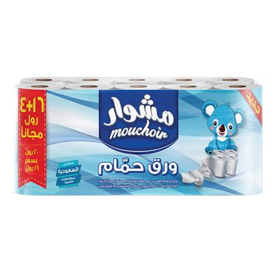 Mouchoir Toilet Tissues 200 Pieces 16+4 Free